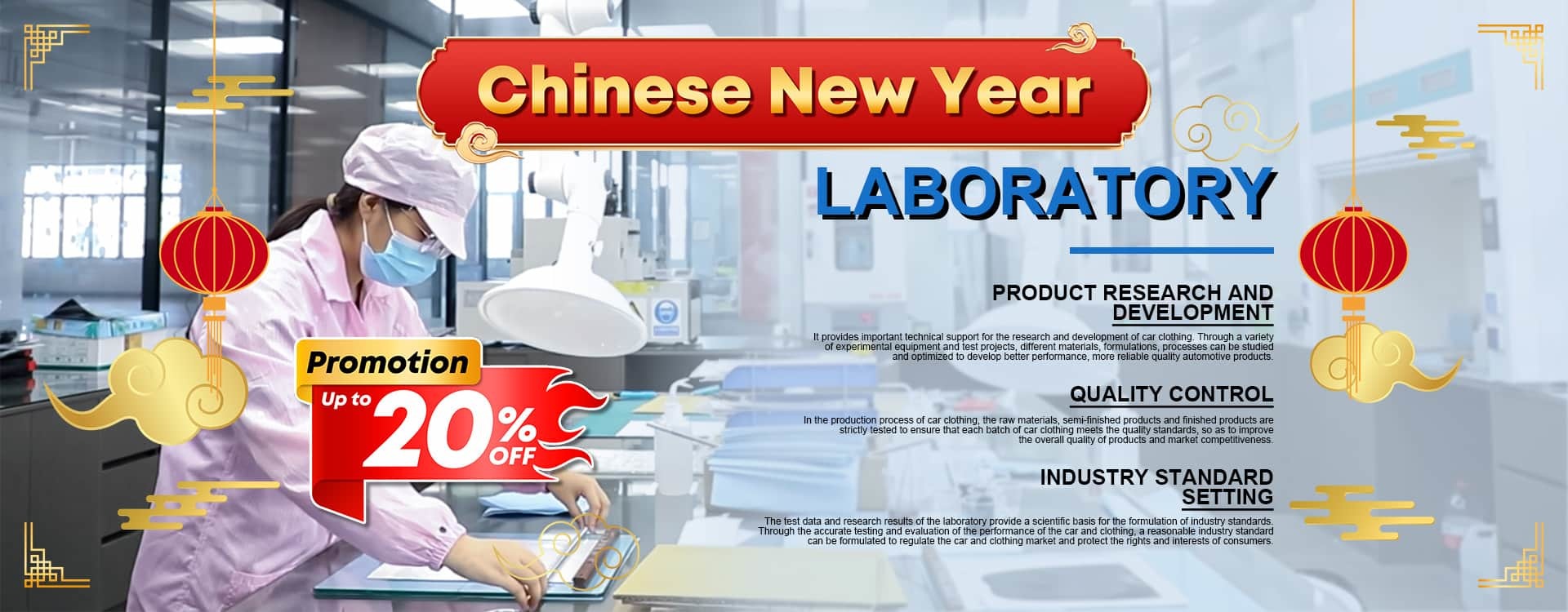 গুণ গাড়ী পেইন্ট সুরক্ষা ফিল্ম কারখানা