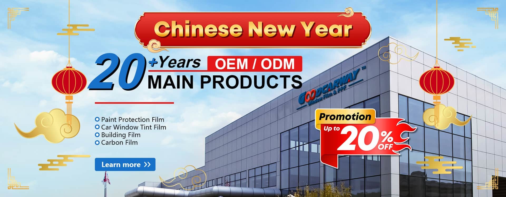 গুণ গাড়ী পেইন্ট সুরক্ষা ফিল্ম কারখানা