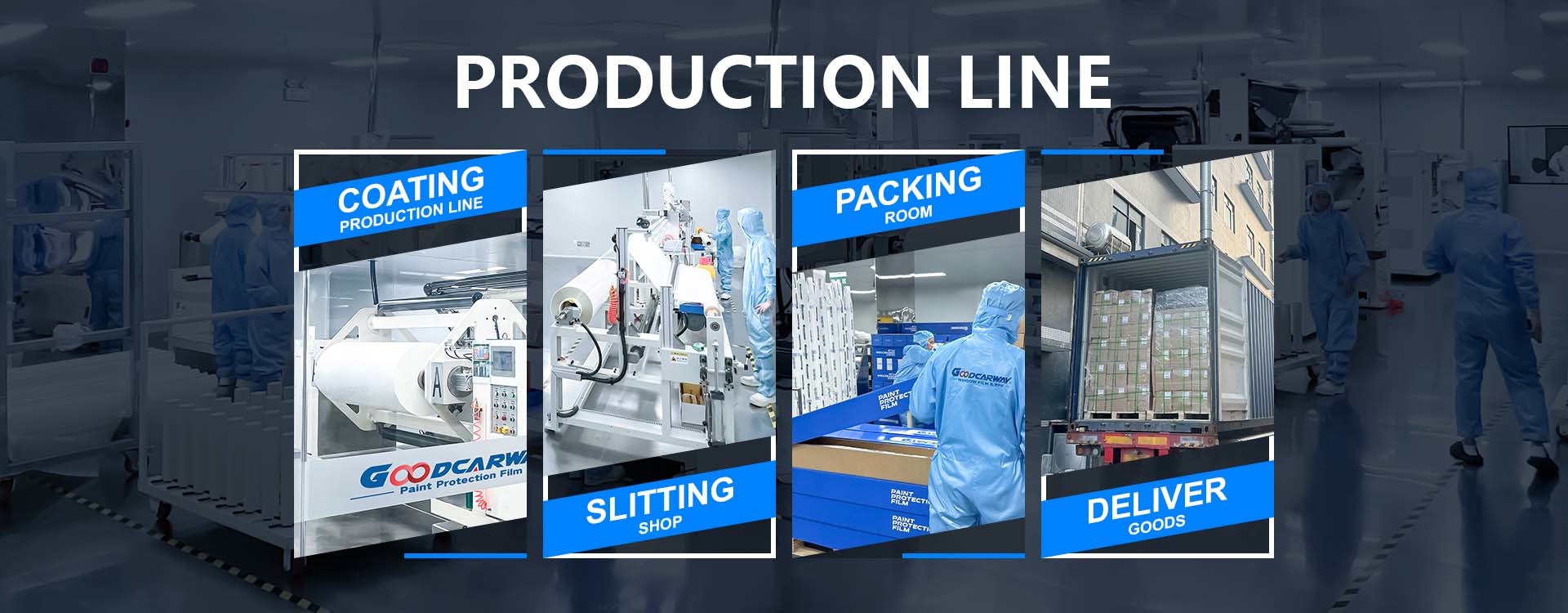 গুণ গাড়ী পেইন্ট সুরক্ষা ফিল্ম কারখানা