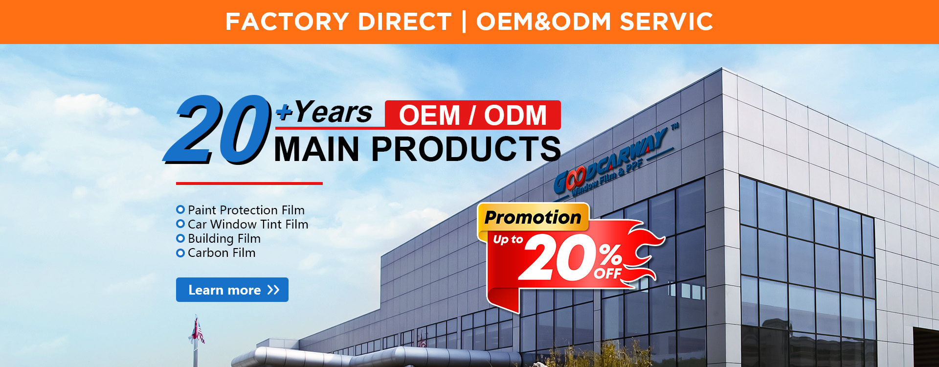 গুণ গাড়ী পেইন্ট সুরক্ষা ফিল্ম কারখানা