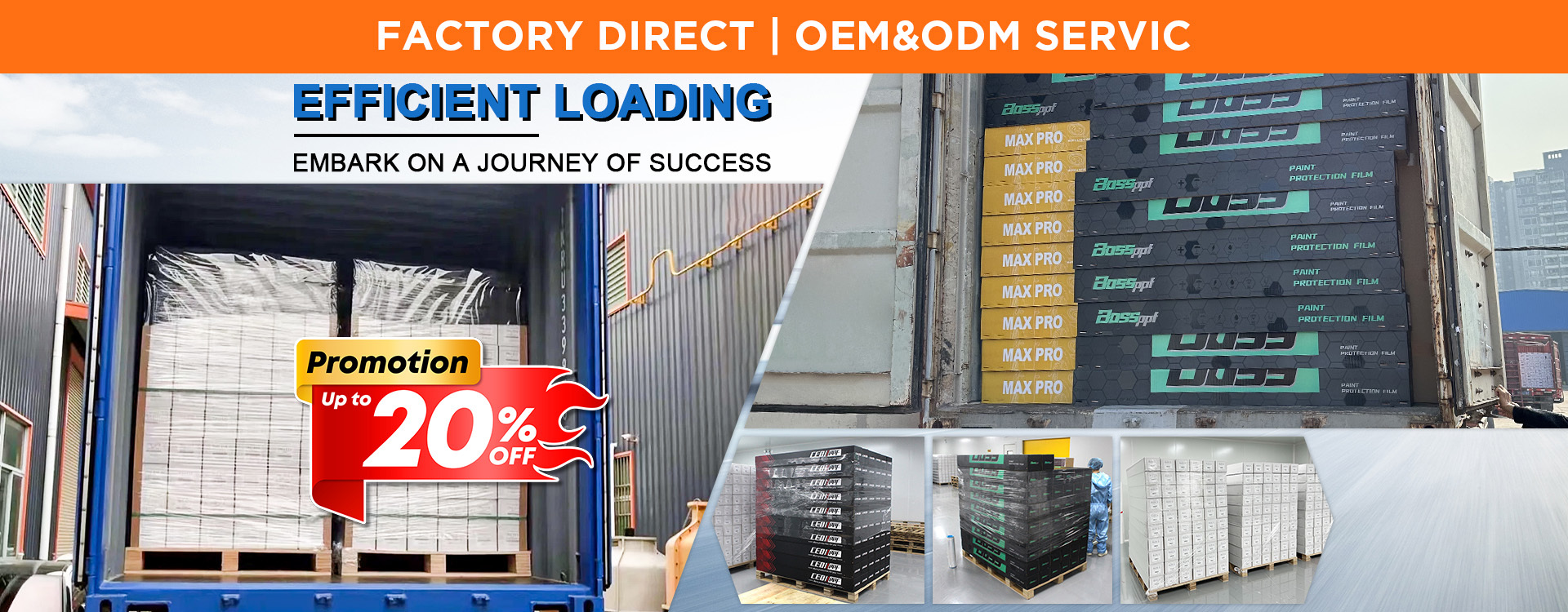 গুণ গাড়ী পেইন্ট সুরক্ষা ফিল্ম কারখানা