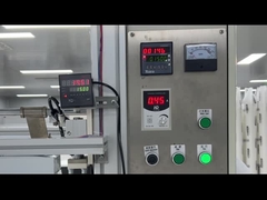 বসপিপিএফ কাটিং ফিল্ম