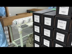 বসপিপিএফ প্যাকেজ