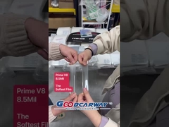 পিপিএফ আঠালো তুলনা পরীক্ষা