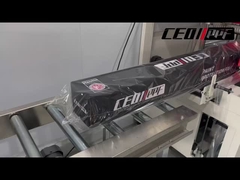 সিইও প্লাস্টিক সীল