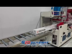 কিংগার্ড প্লাস্টিকের সীল