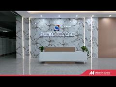 G-CARWAY কারখানার ভিতরে｜ব্র্যান্ড শোরুম + ফিল্ম ওয়ারহাউস + প্যাকিং এবং শিপিং