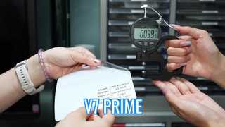 V7 প্রাইম